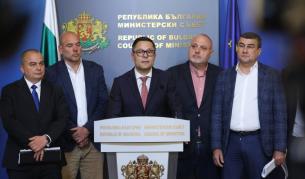 Държавно спецзвено ще бори високите цени