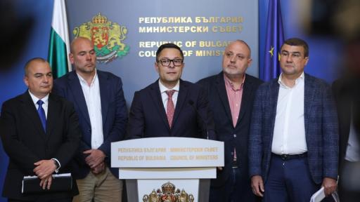 Държавно спецзвено ще бори високите цени