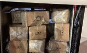 Задържаха над 600 кг животински продукти без документи на ГКПП „Капитан Андреево“