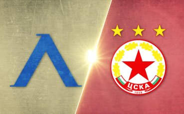 Левски - ЦСКА 2:0 /репортаж/