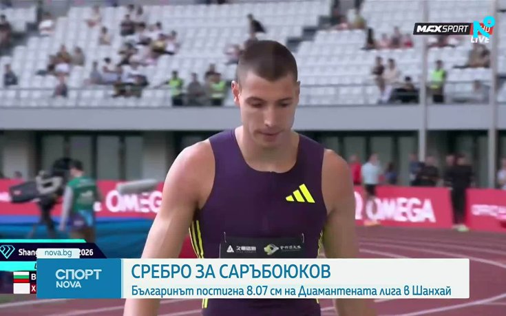 Божидар Саръбоюков със сребро от Диамантената лига в Шанхай