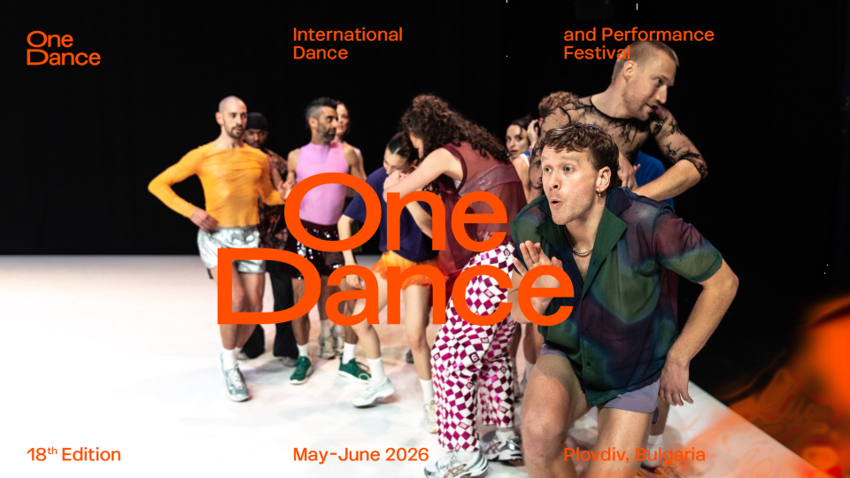  One Dance Festival 