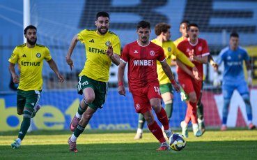 НА ЖИВО: Добруджа - Ботев Враца 0:2, втори гол на Генов