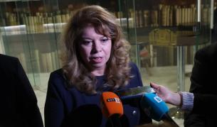 Йотова: Може да сме блестящи домакини на „Евровизия“