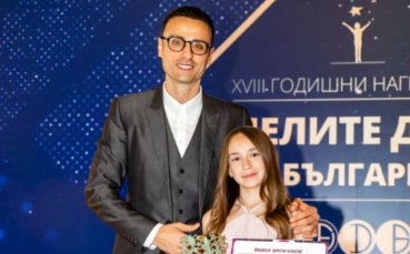 Изгряваща надежда: Карина Маринкова с престижна награда от Фондация „Димитър Бербатов“