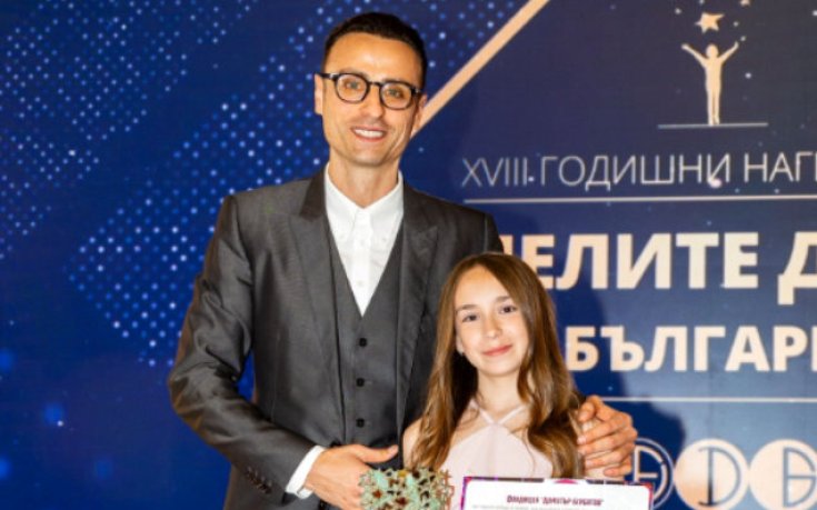 Изгряваща надежда: Карина Маринкова с престижна награда от Фондация „Димитър Бербатов“