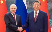 Нов световен ред? Какво си казаха Путин и Си на историческата среща в Пекин