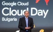Борис Георгиев, директор на Google Cloud за Централна и Източна Европа
