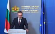 Правосъдният министър: Натъкнах се на фрапиращи нарушения в Агенцията по вписванията