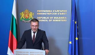 Фрапиращи практики в Агенцията по вписванията разкри правосъдният министър