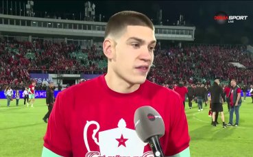 Лапоухов: Тази победа е за феновете, нямаше друга опция освен победата
