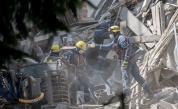 Откриха тялото на румънка изпод рухналата сграда в Германия