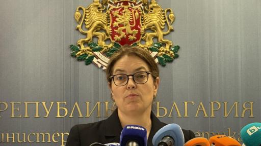 <p>Енергийният министър oсвобождава&nbsp;Съвета на директорите на БЕХ</p>