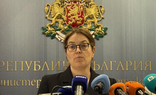 <p>Енергийният министър oсвобождава&nbsp;Съвета на директорите на БЕХ</p>