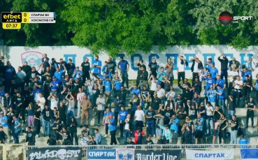Спартак Варна - Локомотив София 2:0 /първо полувреме/