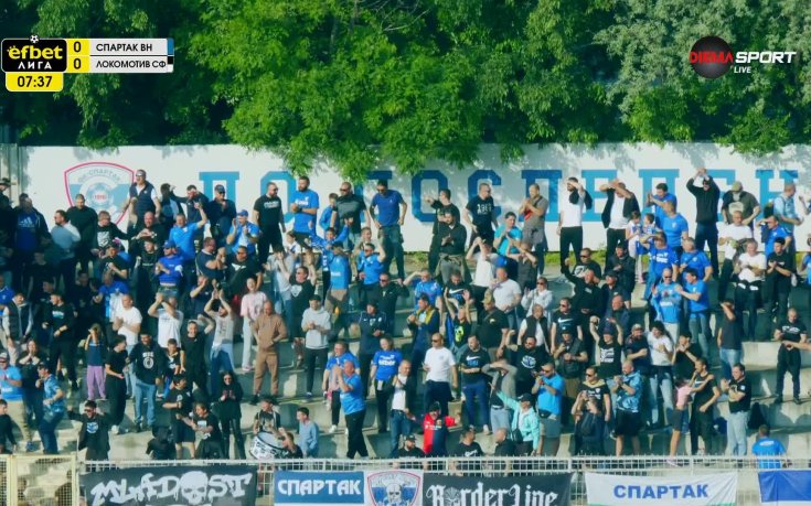 Спартак Варна - Локомотив София 2:0 /първо полувреме/
