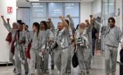 Обмислят обвинения за изтезания и сексуално насилие срещу Израел