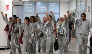 Oбвинения за изтезания и сексуално насилие срещу Израел