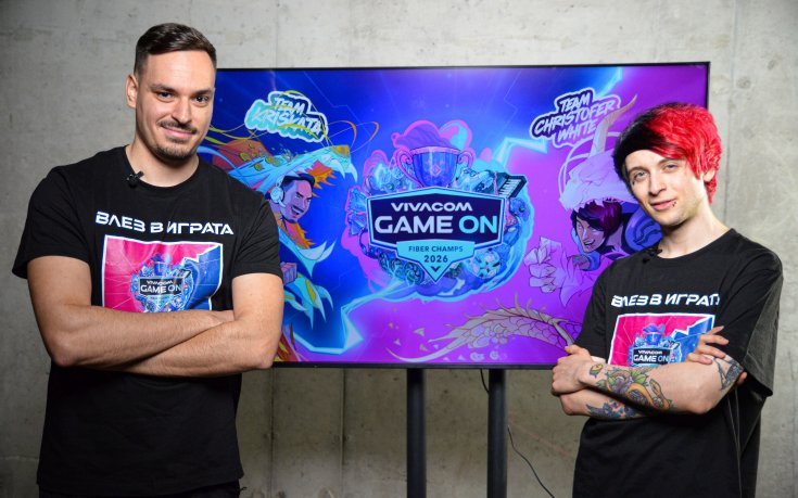 Vivacom GAME ON 2026 стартира супергеройски сезон, с нова визуална идентичност и мобилна игра