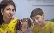 С щастлив край: Намериха двете изчезнали деца във Варна
