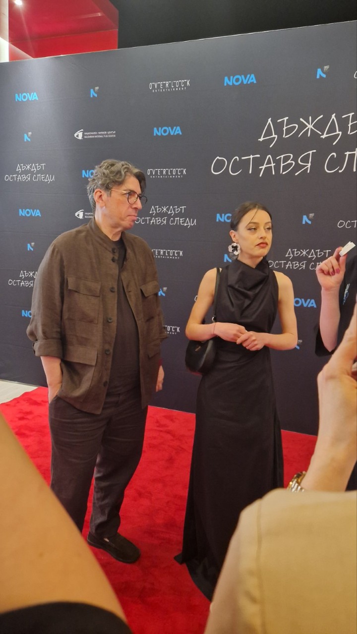 <p>Официална премиера с червен килим за криминалната поредица &bdquo;Дъждът оставя следи&ldquo;</p>