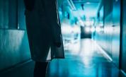 Мистериозната болест, която лекарите бъркат с панически атаки при жените