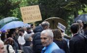 Спорният проект за 75-метрова сграда в „Младост” отново влиза в СОС