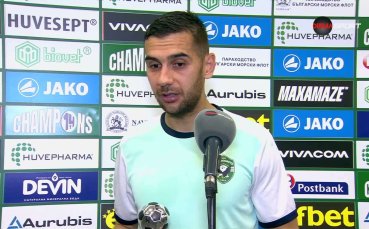 Чочев: Не е приятно, когато се сменят треньорите