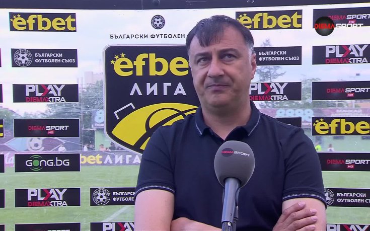 Христо Арангелов разкри ключа към победата срещу Янтра