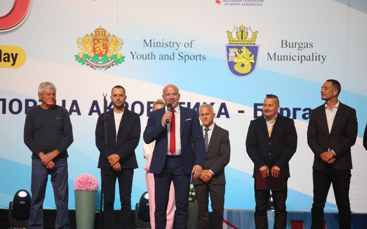 Министър Енчо Керязов откри Световната купа по спортна акробатика в Бургас