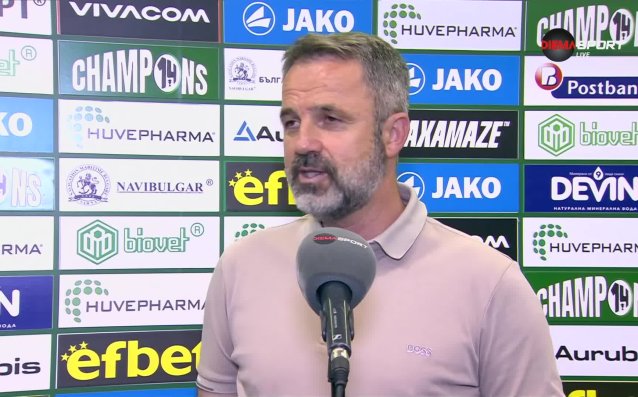 Косич: Трудно е след такъв мач, но съм горд с играчите