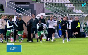 Лудогорец ще е поставен във всички кръгове на Лигата на конференциите