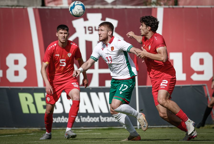България U21 Северна македония1
