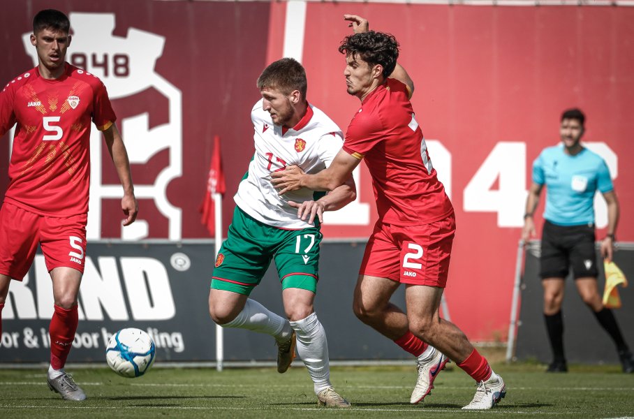 България U21 Северна македония1