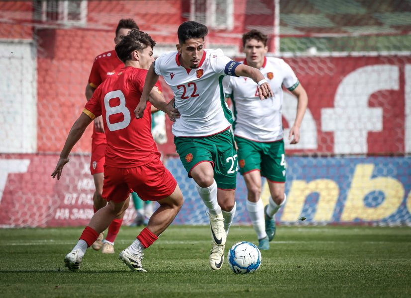 България U21 Северна македония1