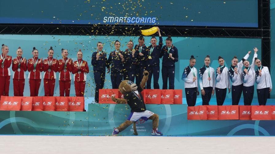 Златен триумф! България е отборен шампион на Европейското по художествена гимнастика