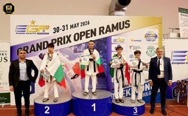 26 медала за България на завършилия European Grand Prix Open Ramus E6
