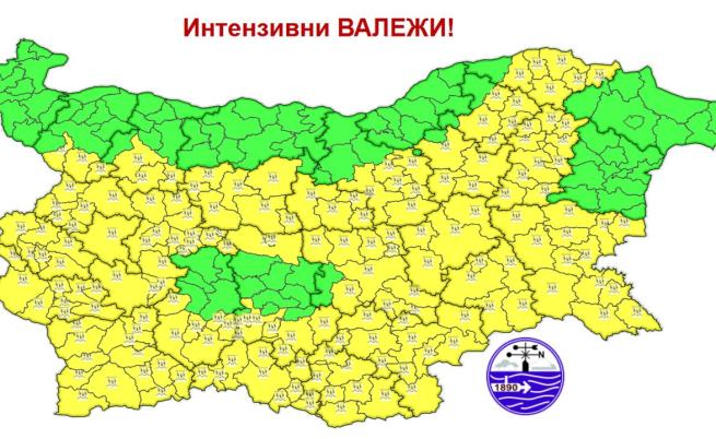 Жълт код в 23 области на страната за вторник, 2 юни