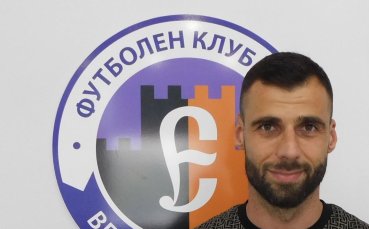 Ивайло Димитров влиза в треньорския щаб на Етър