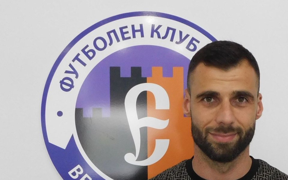 Ивайло Димитров влиза в треньорския щаб на Етър