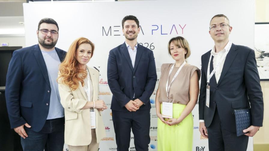 MEDIA PLAY 2026 постави България на картата на водещите индустриални форуми в Европа