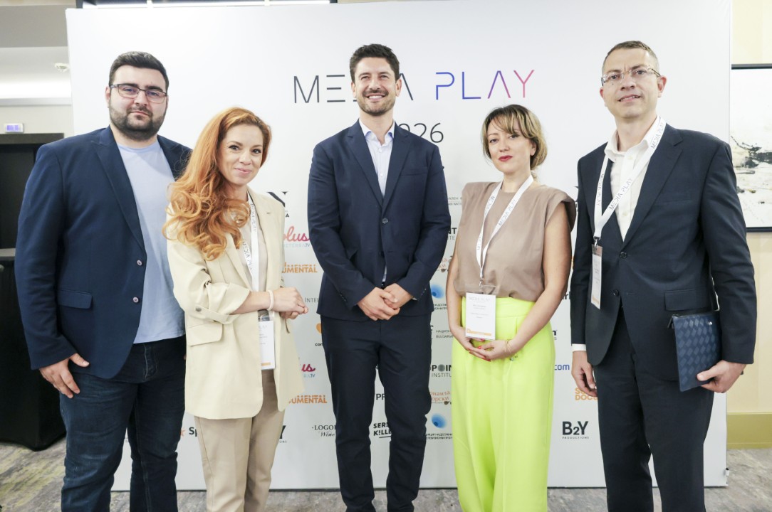 MEDIA PLAY 2026 постави България на картата на водещите индустриални форуми в Европа
