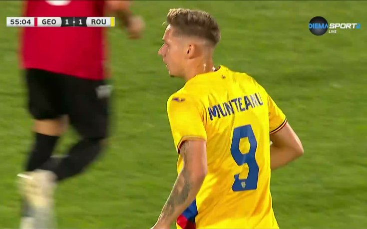 Грузия - Румъния 1:1 /репортаж/