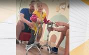 „Крачка напред с Бояна”: 5-годишно дете има нужда от нашата помощ