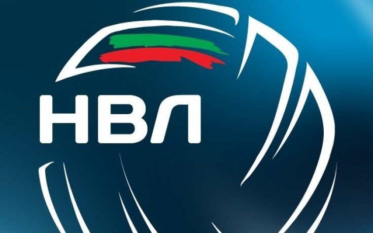 Национална волейболна лига представя партньорство с WINBET