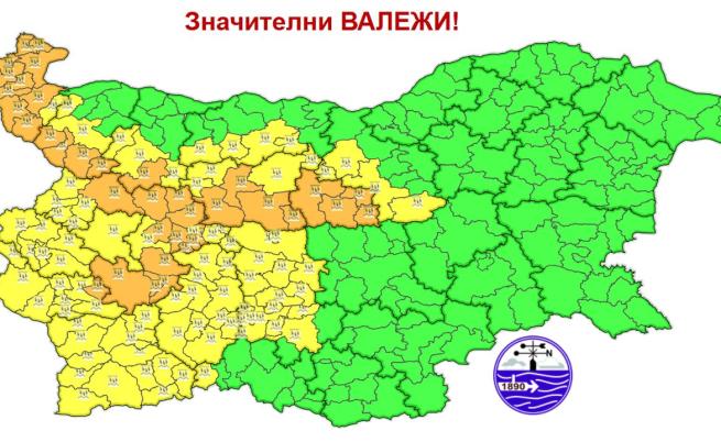 Областите, в които е са обявени жълт и оранжев код в четвъртък, 4 юни