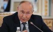 Путин заяви, че Русия е готова на компромиси за Украйна