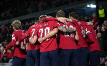 Чехия се справи с Гватемала