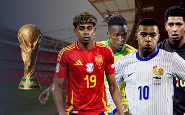 Фаворитите за спечелване на Световното първенство по футбол 2026