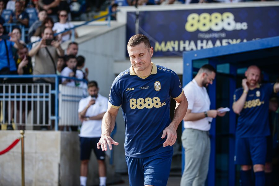 мач на надеждата1